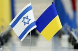 Україна та Ізраїль почнуть переговори про скасування роумінгу - міністр