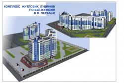 Rating agency &laquo;IBI-Rating&raquo; determined rating of investment attractiveness of building N 2 of RC &laquo;Nova Mytnytsa&raquo; of invBBB