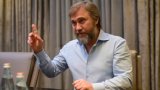 Новинський переписав свій банк на кіпрську компанію