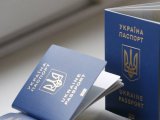Украинский паспорт понизили в мировом рейтинге