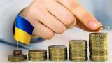 Бюджет отримав 45 мільйонів гривень від малої приватизації