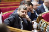 Мосійчук заявив, що годинника за півмільйона гривень подарував йому співкамерник
