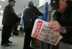 Unemployment up 0.1% in November 2013