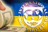 В будущем Украина не должна рассчитывать на МВФ - Данилюк