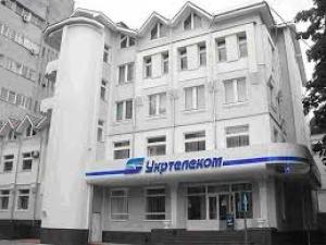 Decision to sell &quot;Ukrtelecom&quot; to SCM will be ready in a month
