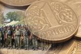 Денежные обеспечения участников АТО освобождаться от уплаты военного сбора