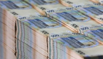 Регіони зароблять надприбуток на ОВДП