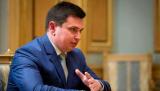 НАБУ розповіло про мільярдні збитки від розтрати коштів Нацбанку