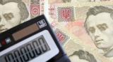 The Ministry of Social Policy persuades social security benefits and post-retirement payments are being made as scheduled