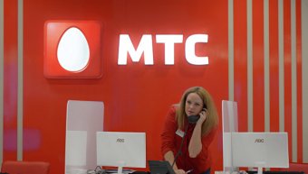 У МТС прокоментували повідомлення про скасування роумінгу всередині Росії