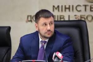 В&laquo;рисковые&raquo; попадают менее 1 % зарегистрированных предприятий