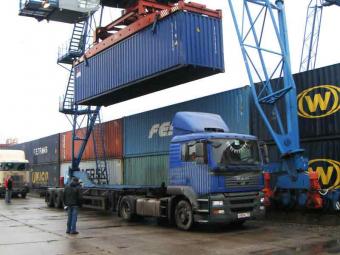 Goods imported erroneously to the customs territory of Ukraine
