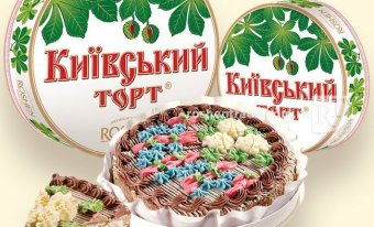 Roshen просить суд заборонити Ашану випуск Київського торта