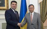 Володимир Гройсман та Посол Японії в Україні Сумі Шігекі обговорили потенційні напрямки співпраці країн