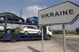 МЭРТ хочет вводить спецпошлины на авто из ЕС для поддержки отечественного производителя