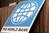 Всемирный банк прогнозирует инфляцию в Украине на уровне 10%