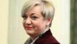 Main Candidate for Gontareva&rsquo;s Post Revealed