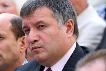 Avakov Son’s Company Increases Assets to 233 Mln