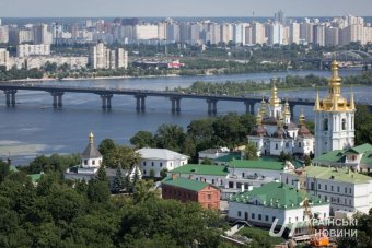 Жителі столиці відзначають День Києва-2018