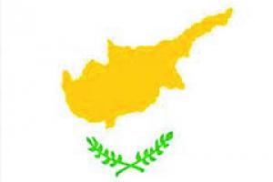 Кипр получит первые €2 млрд. финпомощи