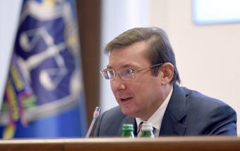 Луценко: Гужва підозрюється в ухилянні від сплати 17,7 млн