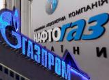&laquo;Нафтогаз&raquo; вимагатиме від &laquo;Газпрому&raquo; більше 8 мільярдів доларів за транзит