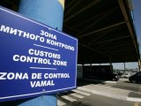 Бізнес отримав розстрочення ПДВ при ввезенні обладнання на понад 3 млн євро