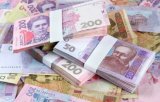 У населения на руках наличных на 361 миллиард гривен