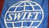 Disconnecting the Crimeans from SWIFT