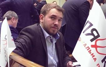 У Раді не підтримали обвинувачення проти Лозового