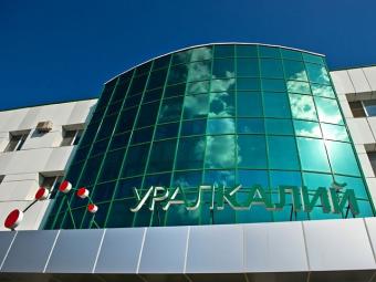 Доподатковий прибуток Уралкалія може впасти майже на 30% - власник