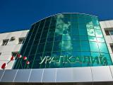 Доподатковий прибуток Уралкалія може впасти майже на 30% - власник