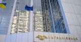Розслідуваннями по Укрзалізниці займається цілий відділ НАБУ