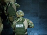НАБУ объявило о подозрении судье из Киевской области за взятки