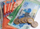 Нацбанк Казахстану поставив завдання знизити інфляцію до чотирьох відсотків до 2020 року