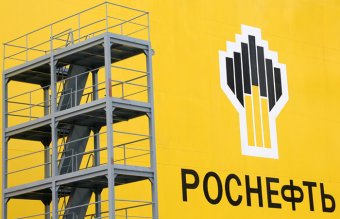 Правкомиссия России одобрила увеличение катарским фондом QIA доли в "Роснефти"