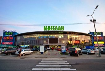 АМКУ дозволив Сбербанку придбати київський ТРЦ &laquo;Магелан&raquo;