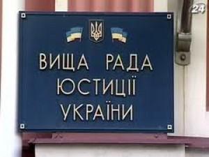 В Украине вакантны 610 должностей председателей и заместителей председателей судов