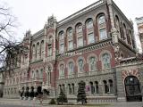 Станом на 1 квітня обсяг міжнародних резервів України становить $9,9 млрд.