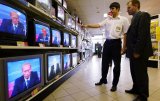 В РФ создадут политический канал для детей &ndash; СМИ