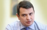 НАБУ розслідує збагачення &laquo;засекречених&raquo; підлеглих Луценка, Грицака та Матіоса