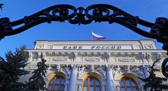 ЦБ РФ аннулировал лицензию у банка &laquo;Михайловский ПЖСБ&raquo;