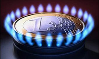 Ukraine has simplified the procedure for import of gas from Poland