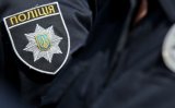 Майже мільярд гривень &laquo;грошей Януковича&raquo; піде на Нацполіцію &ndash; Порошенко
