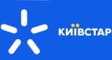 СБУ прийшла до офісу &laquo;Київстар&raquo;