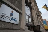 "Нафтогаз" назвал дату трехсторонних переговоров по транзиту газа
