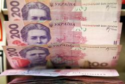 Денежная масса в Украине в феврале выросла на 4,4%