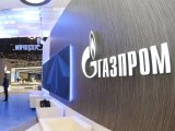 Газпром  инициировал новый арбитраж против Украины