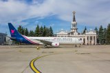 До аеропорту Ярославського &laquo;зайшла&raquo; нова грузинська авіакомпанія