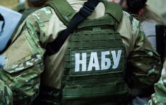 Антикоррупционеры проводят обыски в Нацбанке